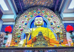 Tibetan Culture & Community Experience