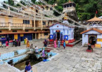Uttarkashi to Guptakashi
