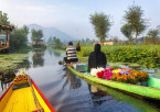 Kargil - Srinagar