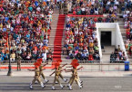 Arrive Amritsar